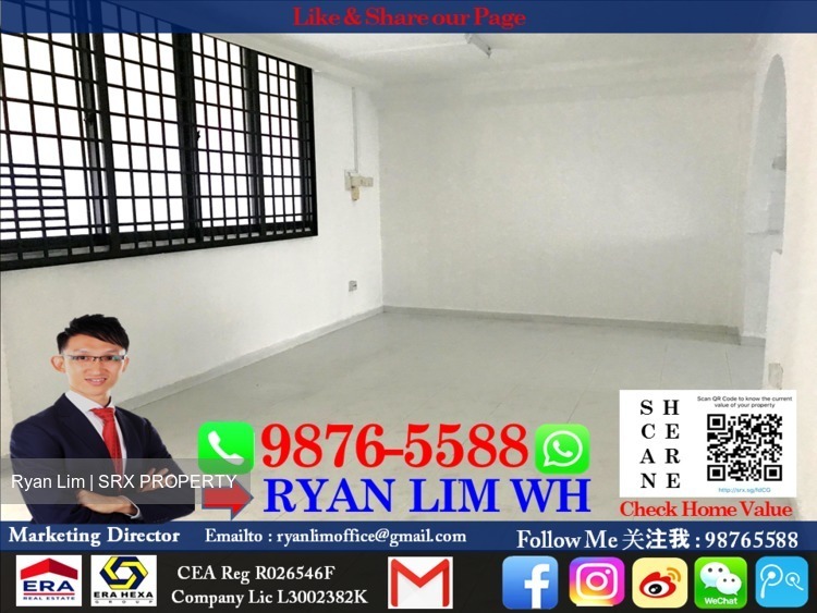 Hoy Fatt Road thumbnail photo